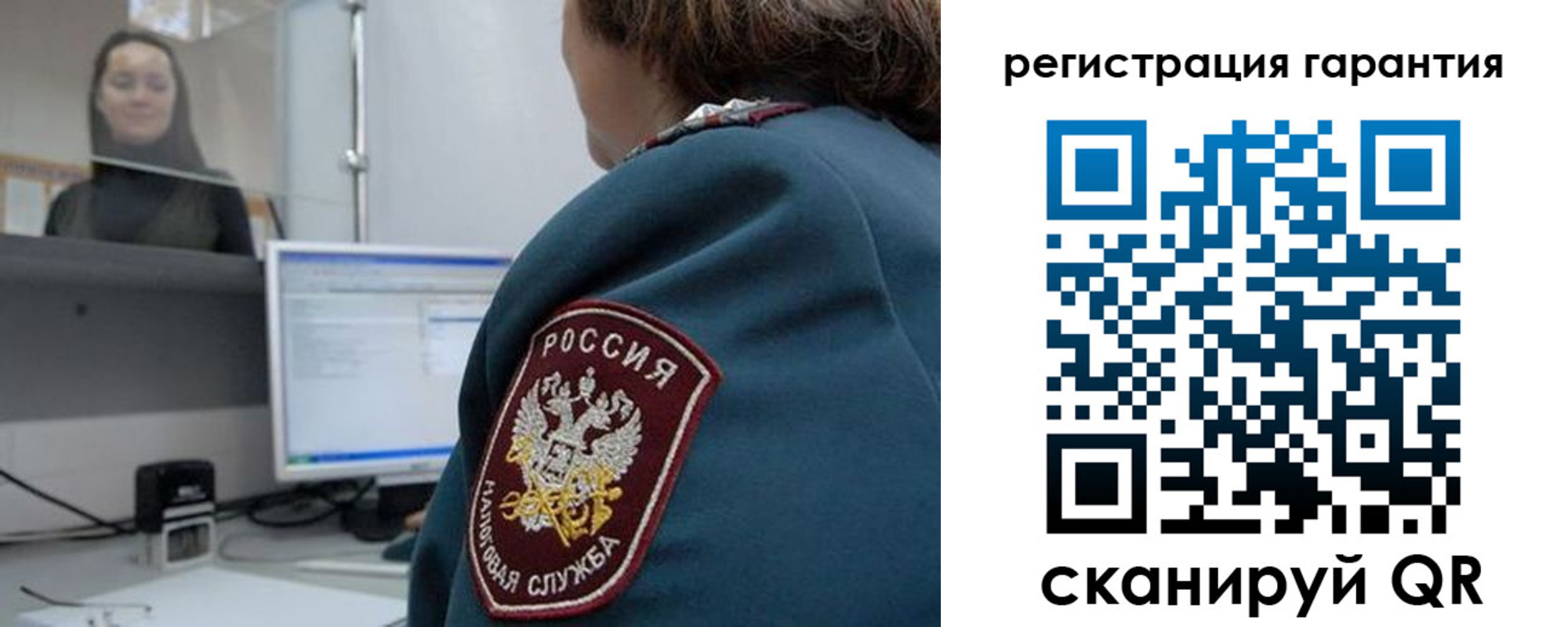 прописка поиск в Серпухове